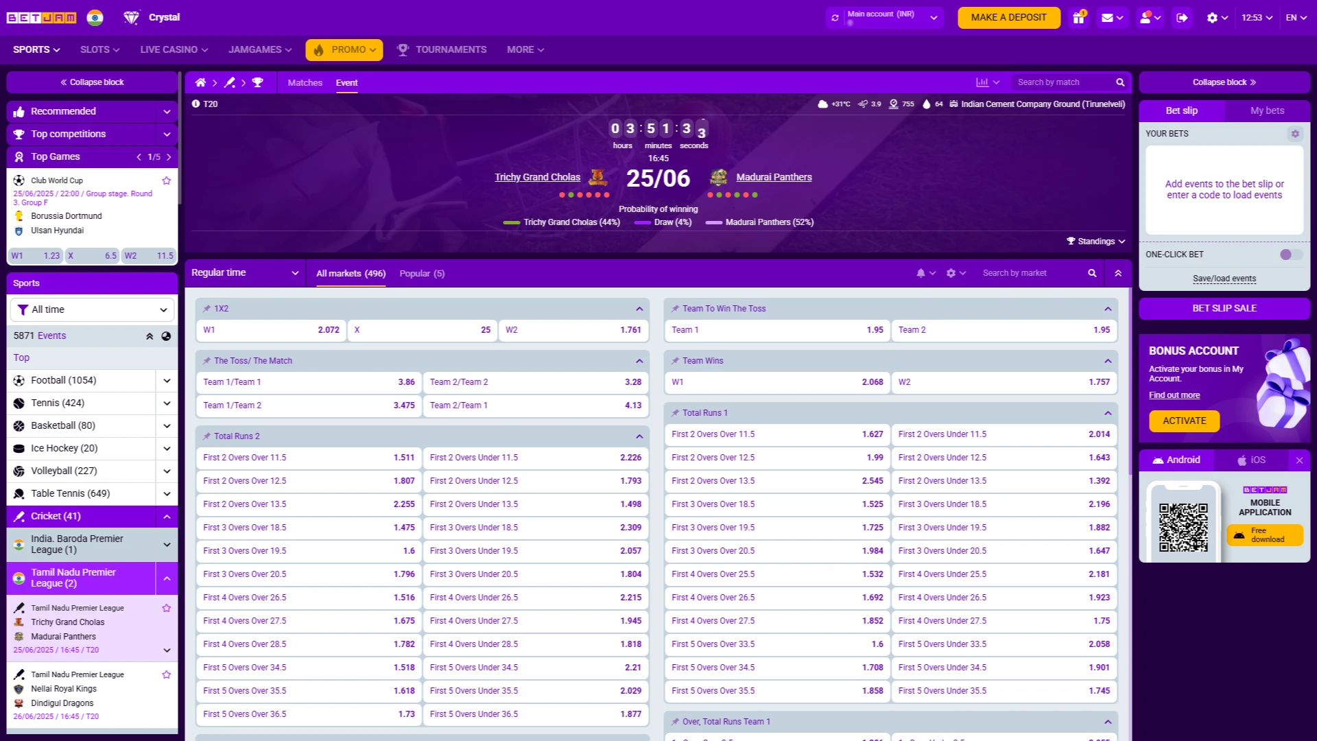 Choose the specific event or match to bet on.